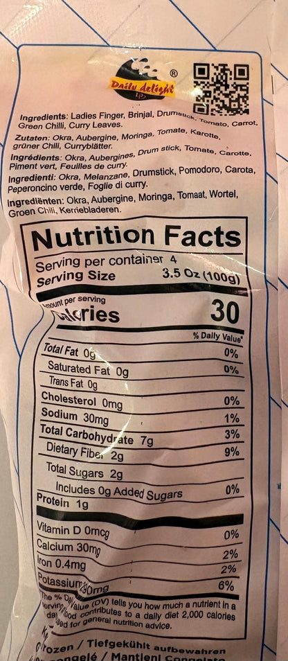 Sambar Mix 400gm