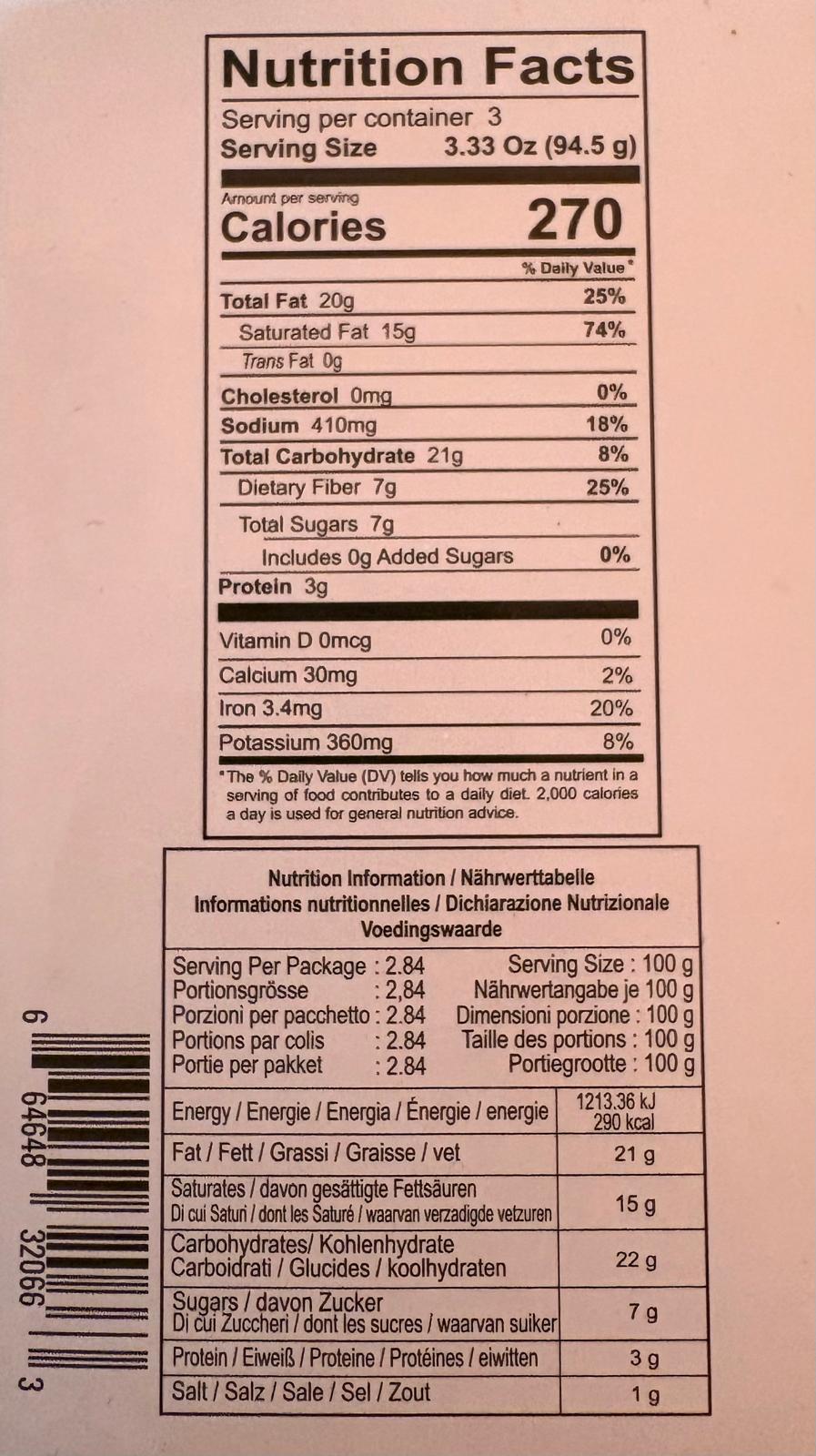 Roasted Coconut Chutney (283.5gm)