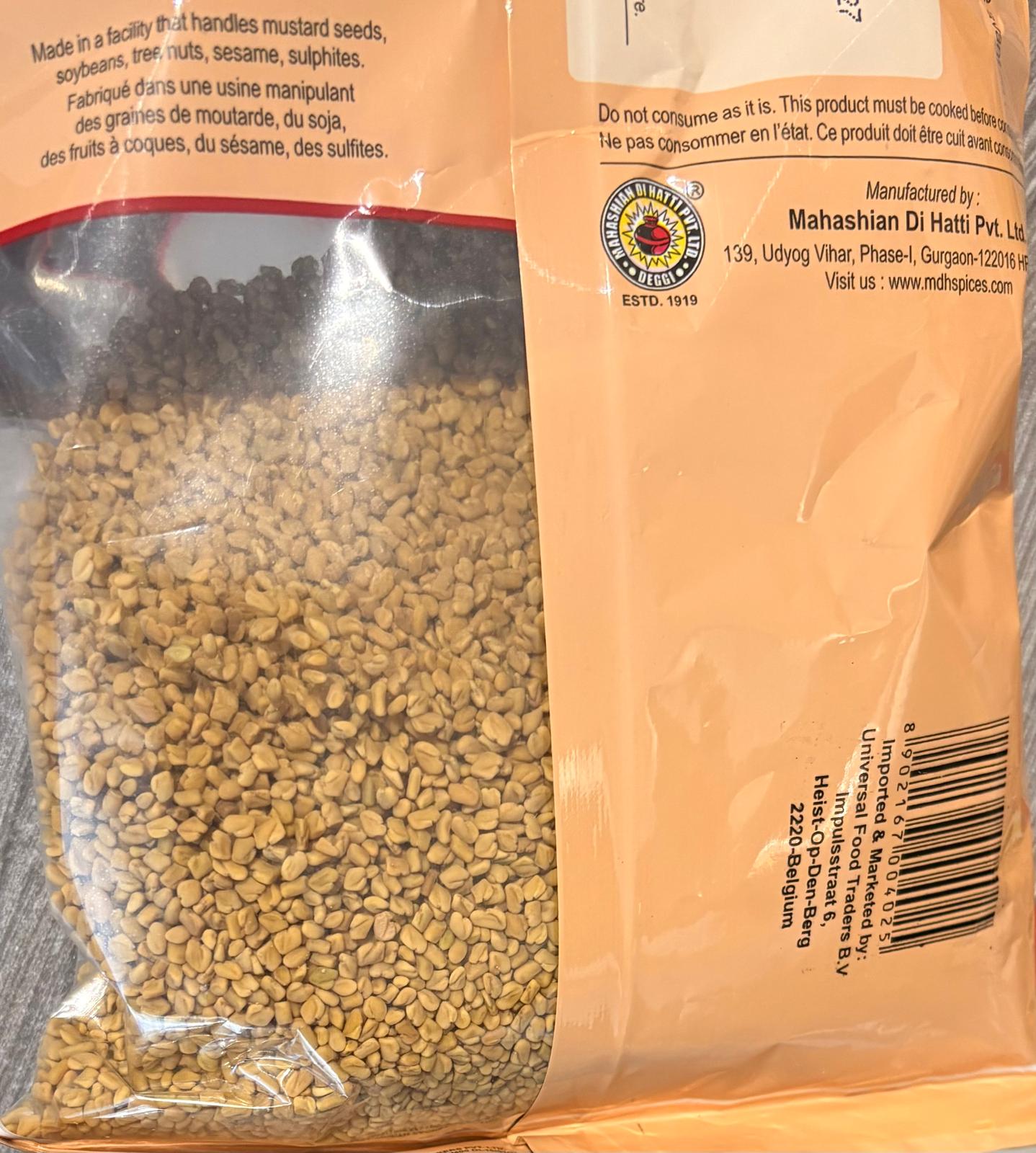 MDH Fenugreek seeds (methi) 400g