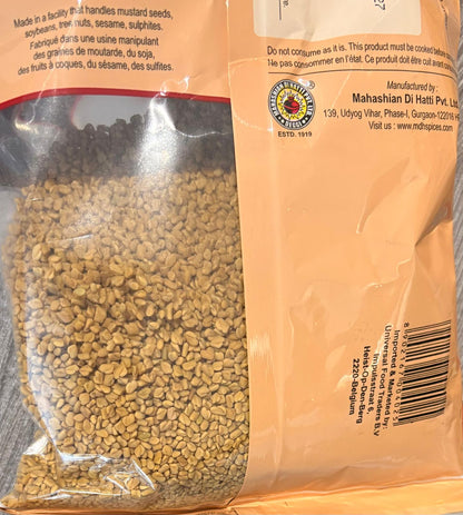 MDH Fenugreek seeds (methi) 400g