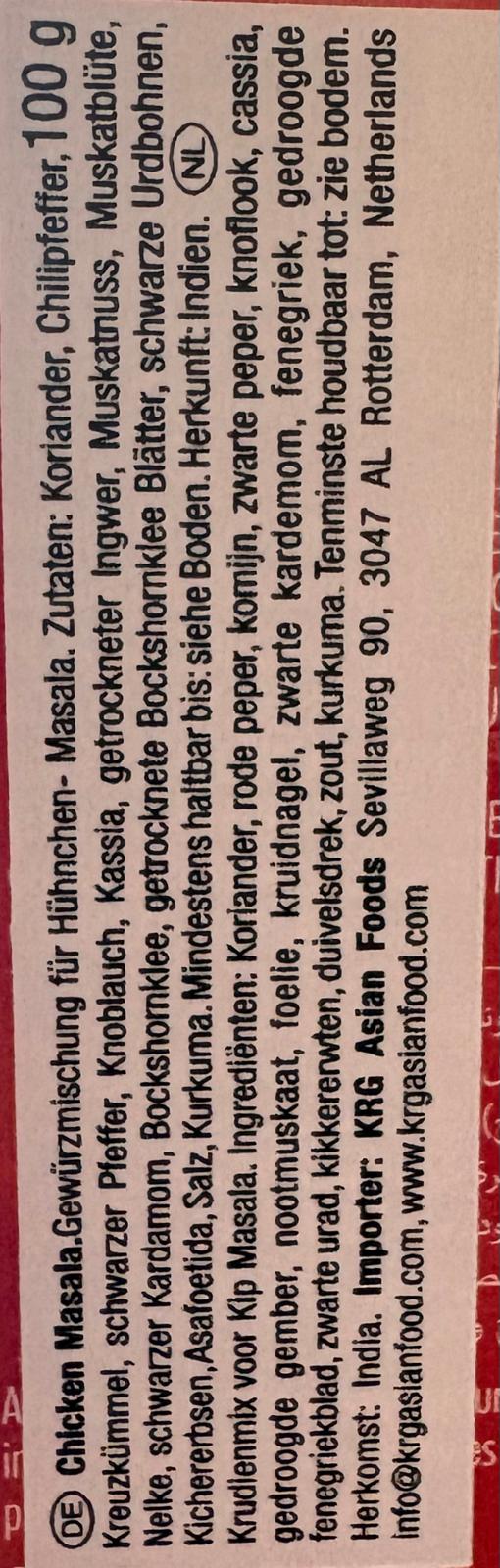 Everest Chicken masala 100gm