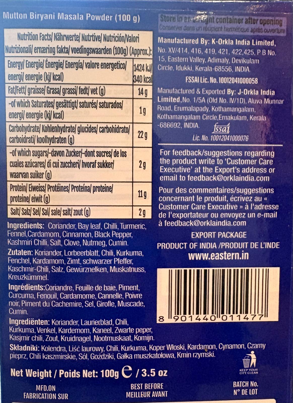 Eastern Mutton Biriyani masala 100g