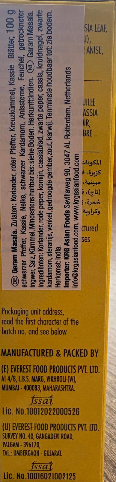Everest Garam Masala 100 gm