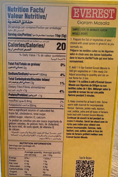 Everest Garam Masala 100 gm