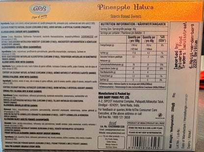GRB Pineapple Halwa (200g)