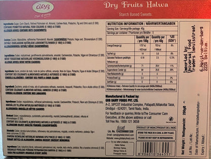 GRB Dry Fruit Halwa 200g