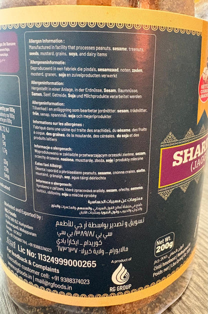 RG Sharkara varatti 200g