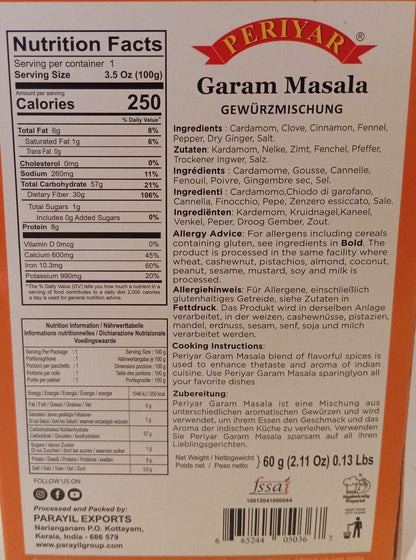 Garam Masala 60g