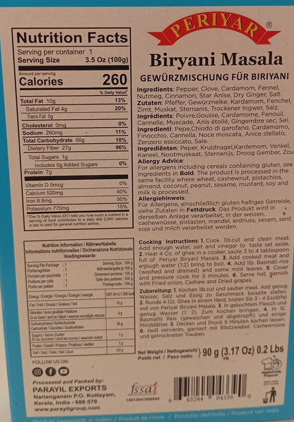 Biriyani Masala 90g