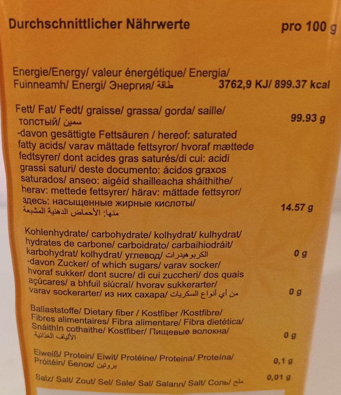 Cold pressed Sessame oil 1 L