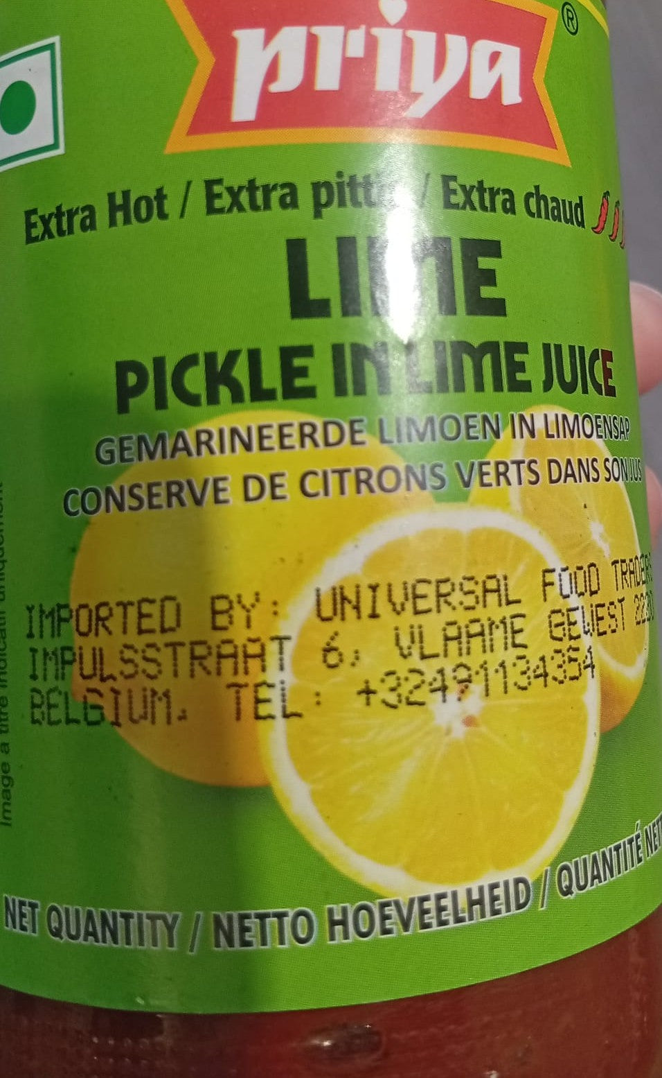 Priya Extra Hot Lemon Pickel 300 g