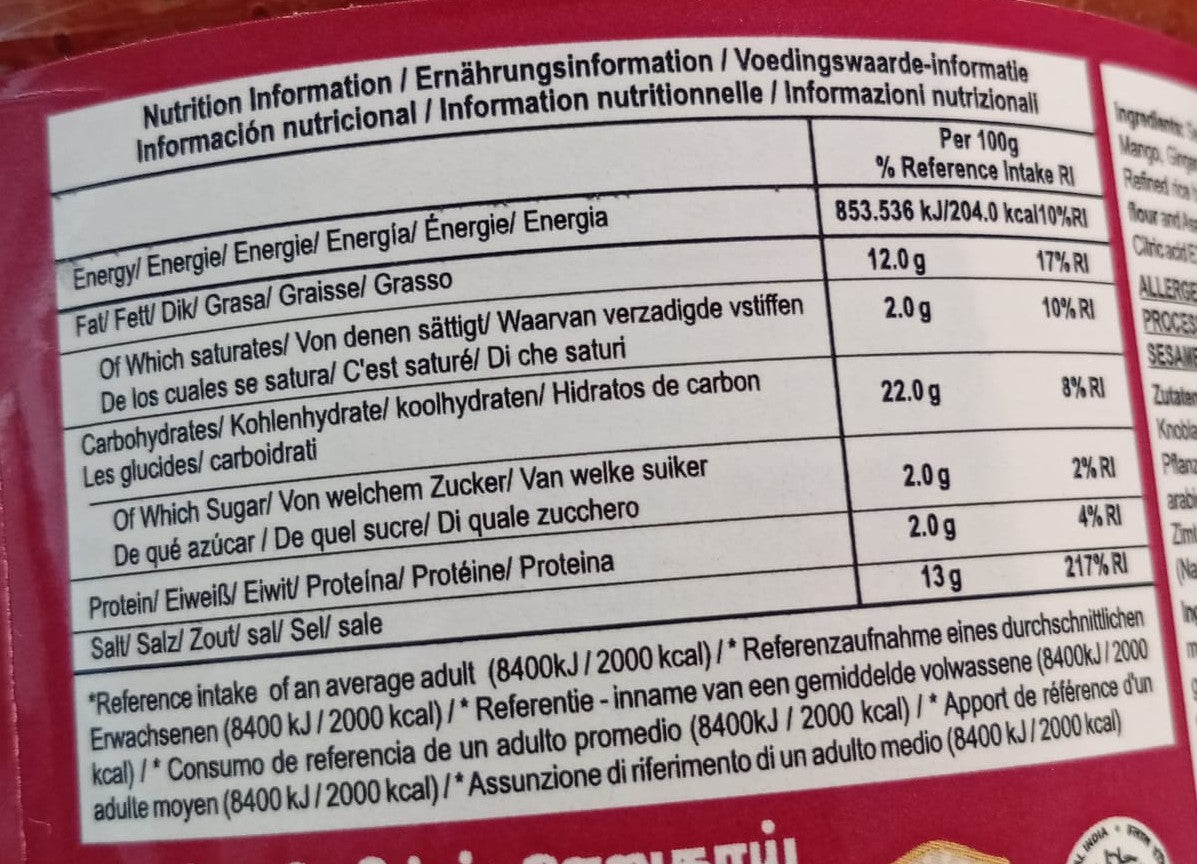 Aachi mixed Pickel 1kg