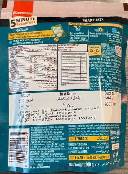 Eastern 5 Min Instant Breakfast Idly Ready Mix 200g