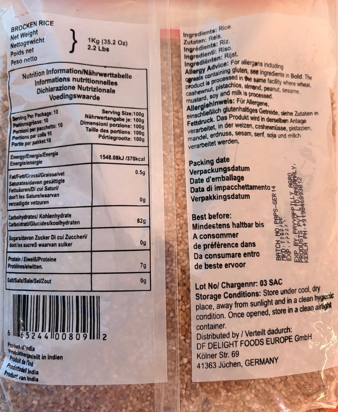 Periyar Matta rice Broken 1 Kg