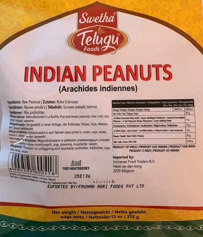 Telugu Foods Peanuts 375 Gms