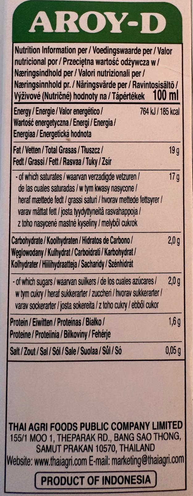 Aroy D Coconut milk (250ml)