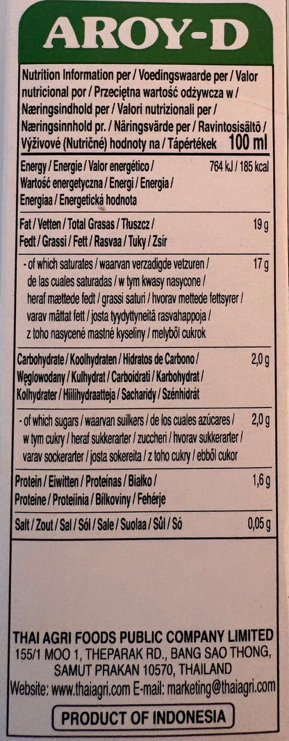 Aroy D Coconut milk (250ml)