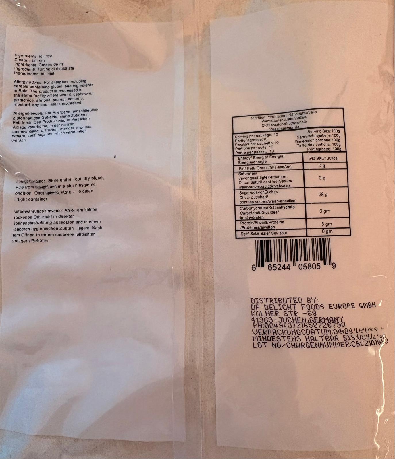Periyar Idly Rawa 1 Kg