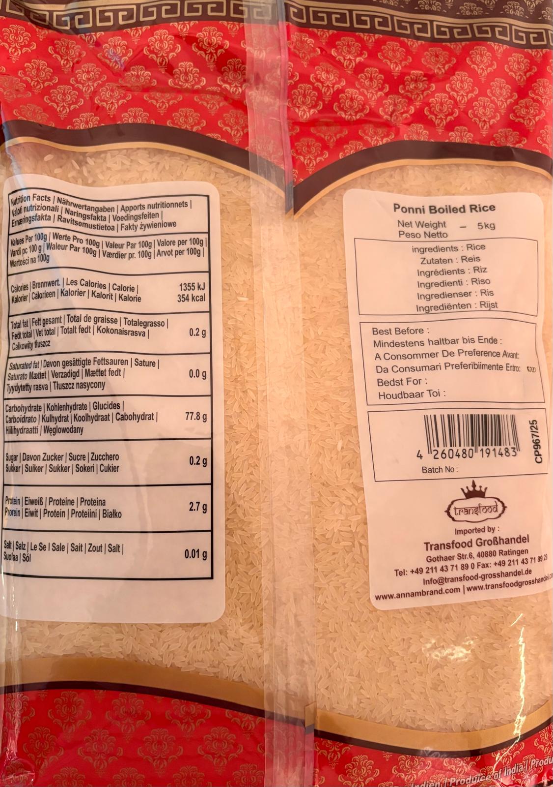 Annam Ponni boiled rice 1 Kg and 5Kg