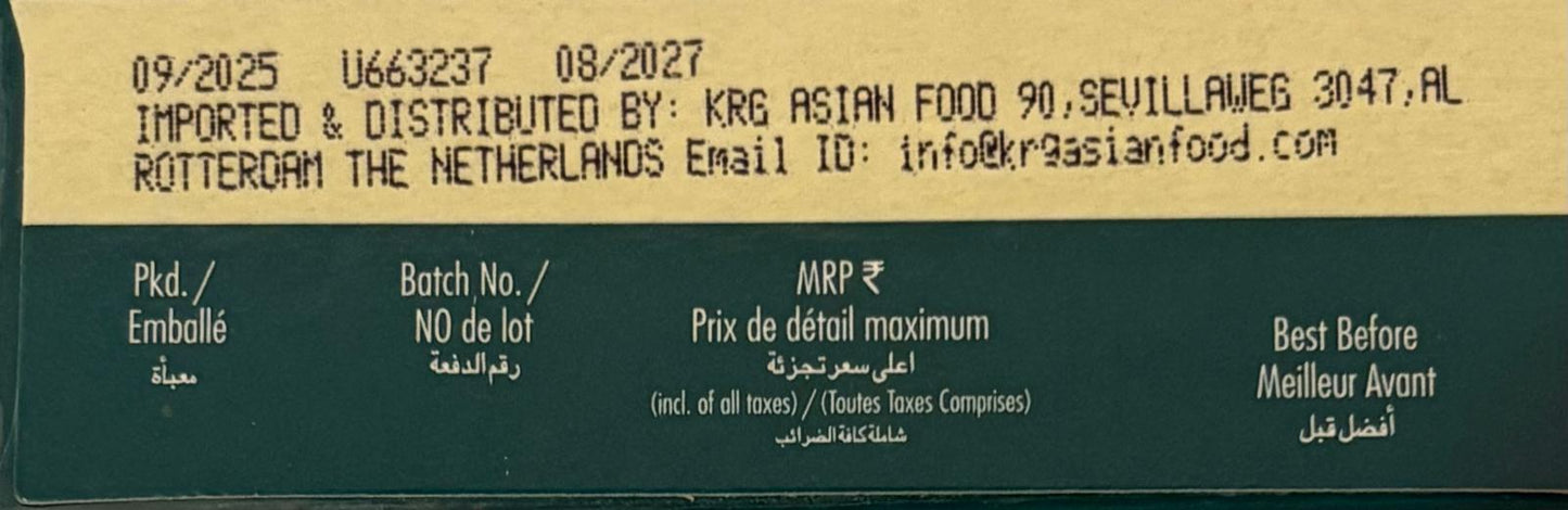 Everest Pav Bhaji Masala 100g
