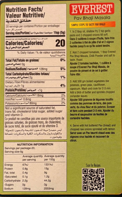 Everest Pav Bhaji Masala 100g