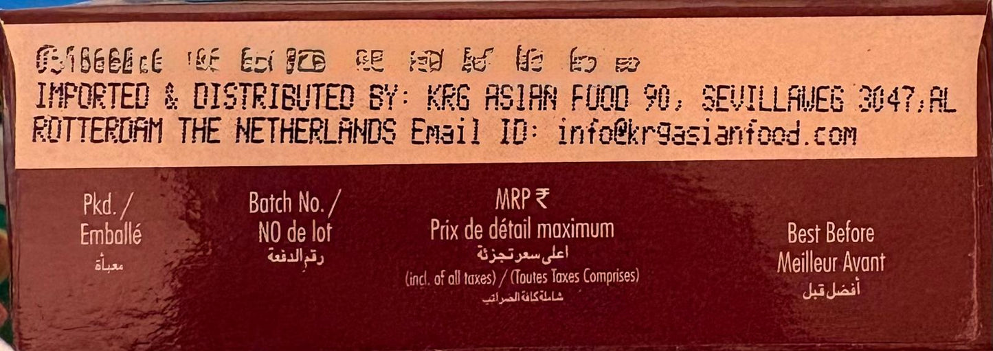 Everest Panipuri Masala 100 gm