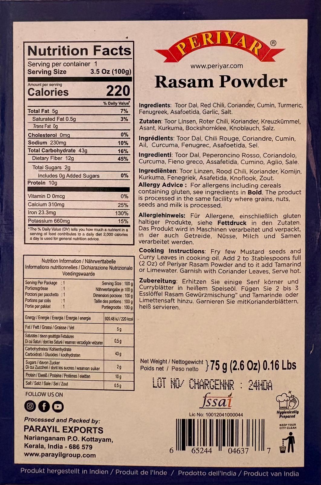 Rasam Powder 75 g