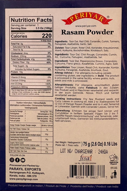 Rasam Powder 75 g