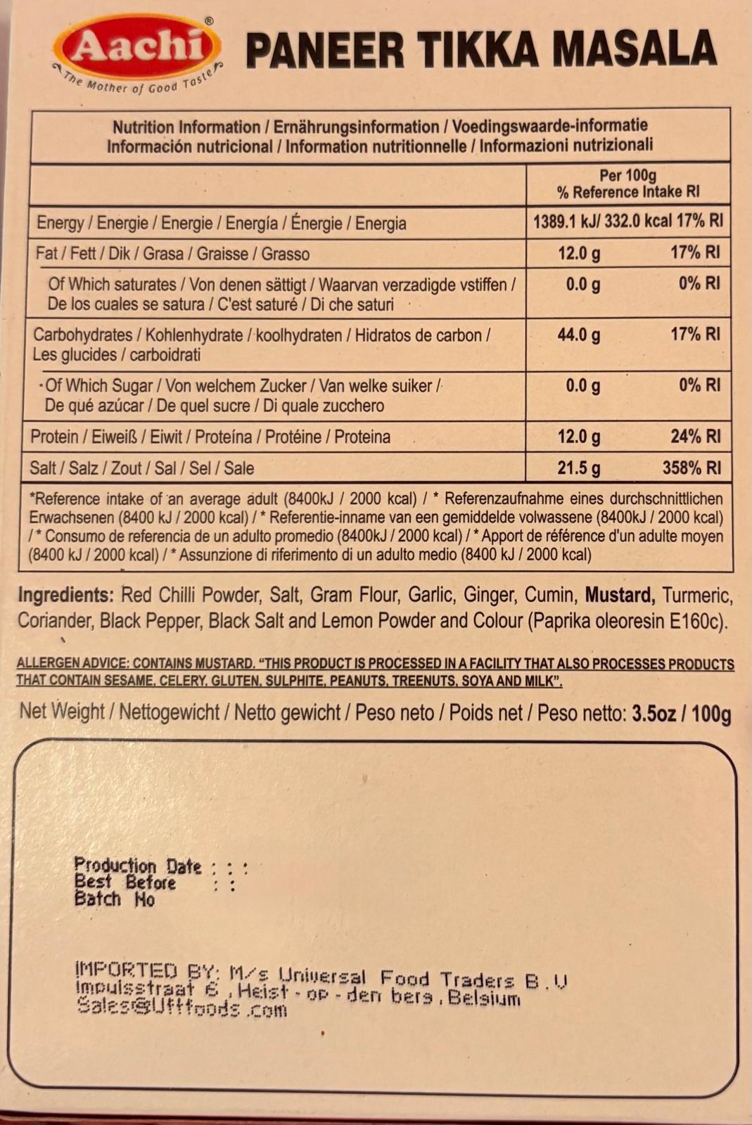 Aachi Paneer Tikka Masala 100g