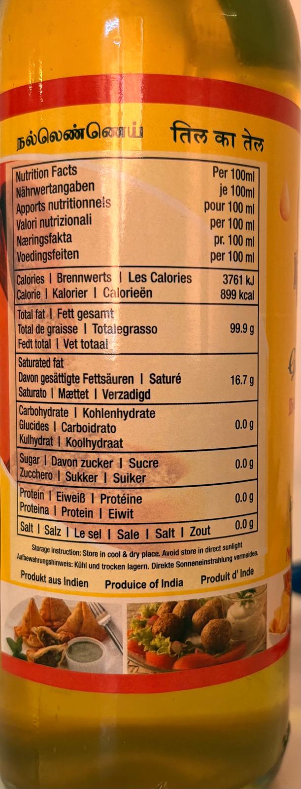 Annam Gingely Oil (Sesam Oil) 375ml