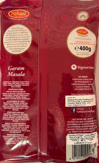 SCHANI Garam Masala Powder 400g