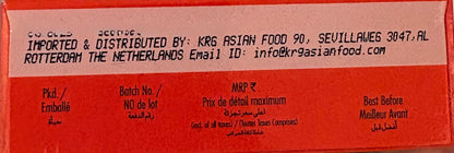 Everest Rajma Masala 100g