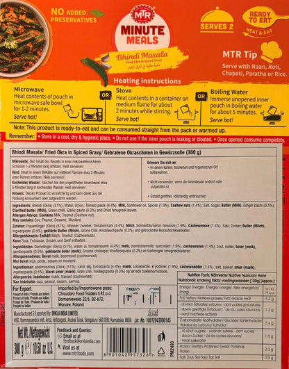 MTR Bhindi Masala RTE 300gm