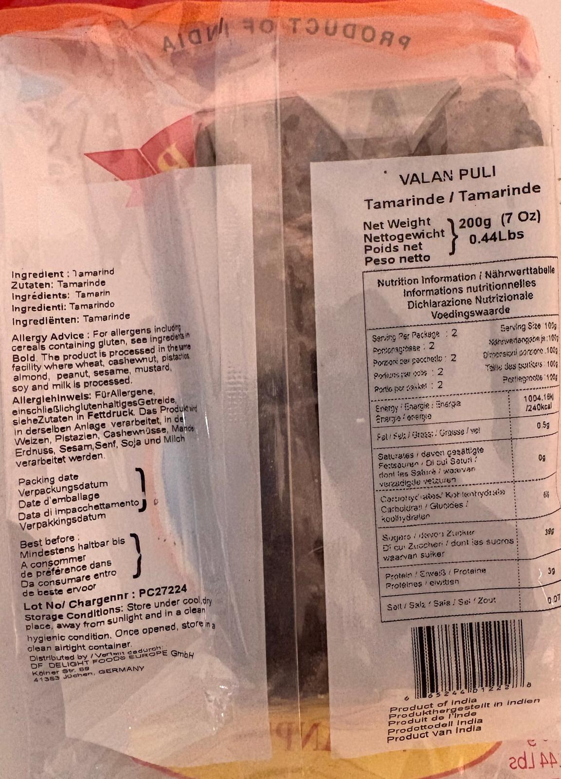 Tamarind BL (Valanpuli) 200gm