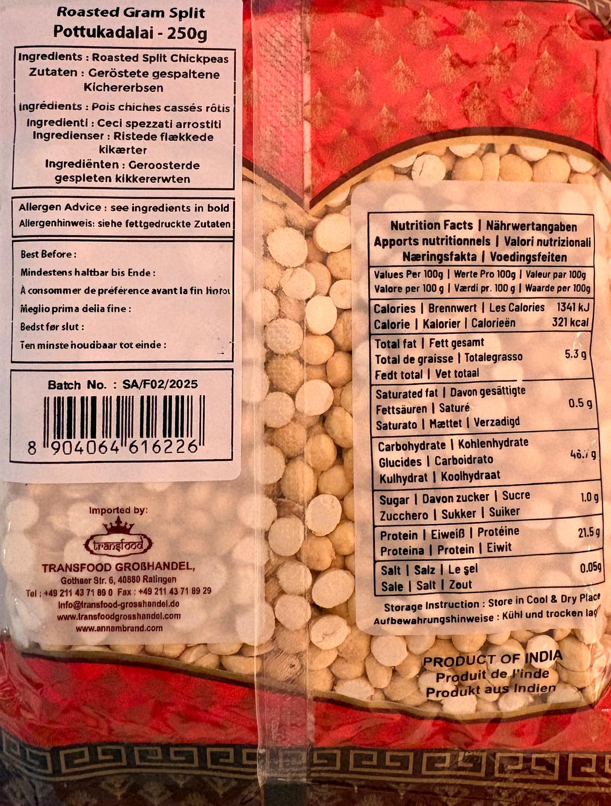 Annam Daria (Pottukadala) 250g