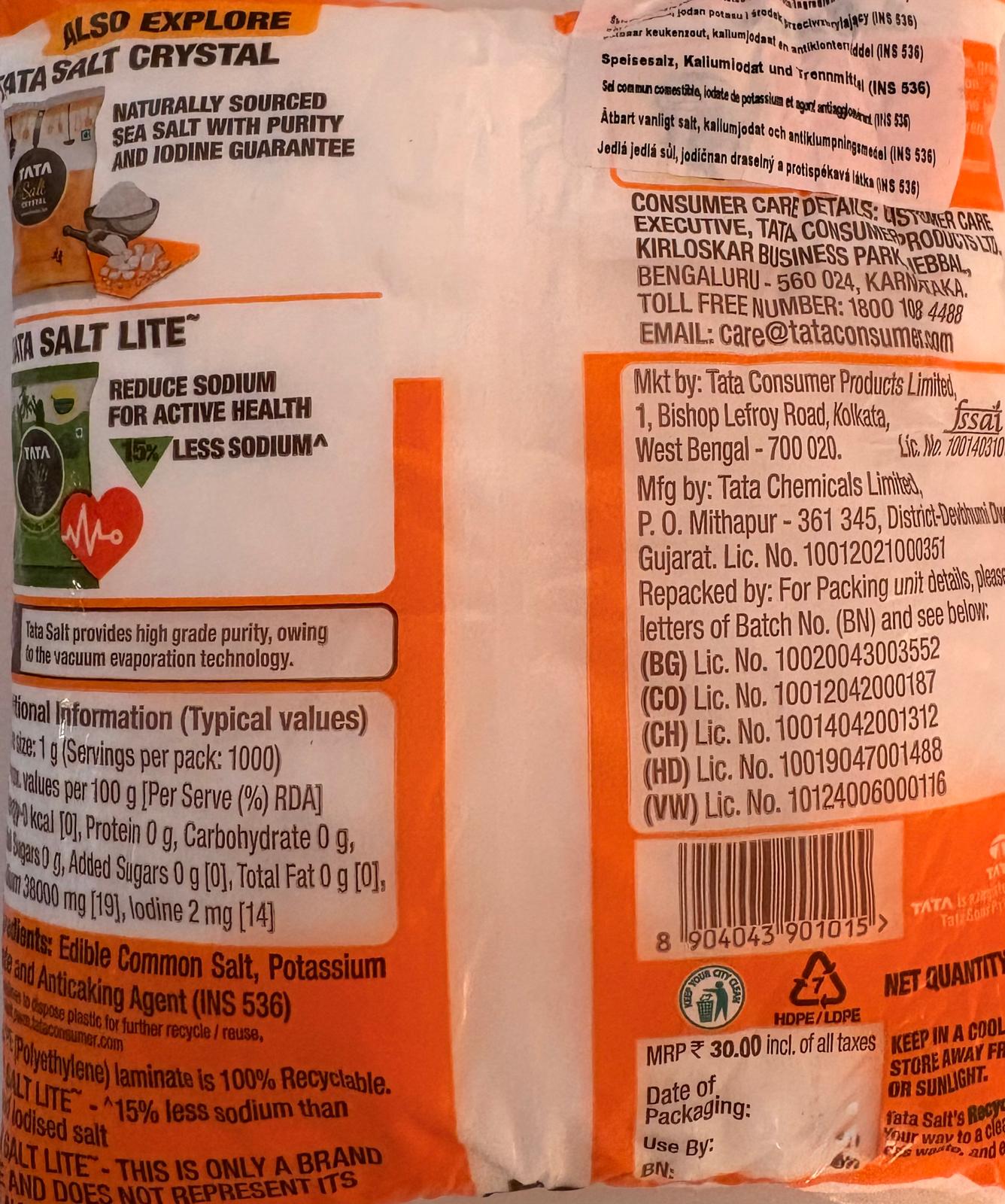 TATA Salt (1Kg)