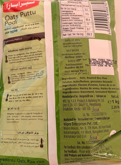 Nirapara Oats Puttu Podi 1kg