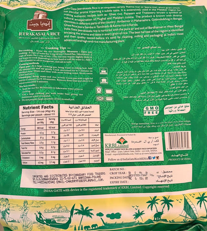 India Gate Jeerakashala sambha rice 5 kg