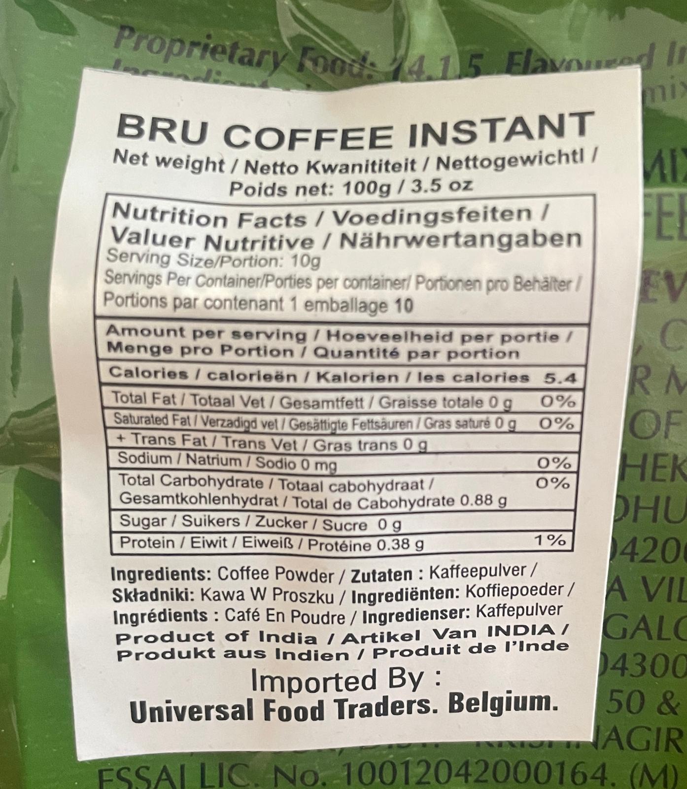 Bru Coffee Instant 100gm