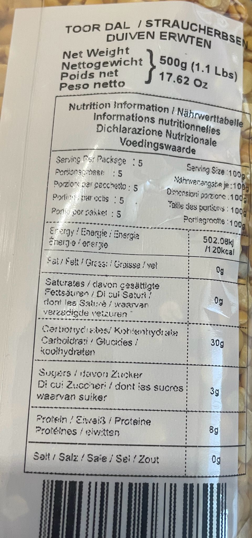 Periyar Toor Dal 500 gm