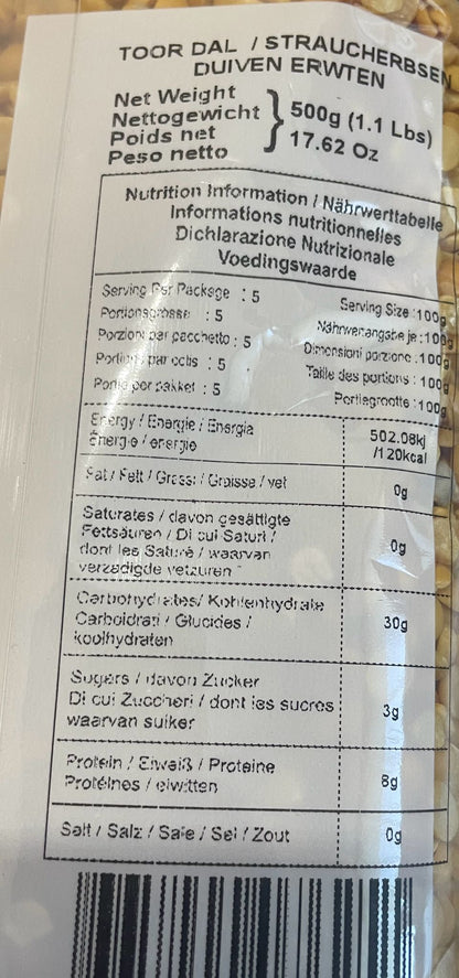 Periyar Toor Dal 500 gm