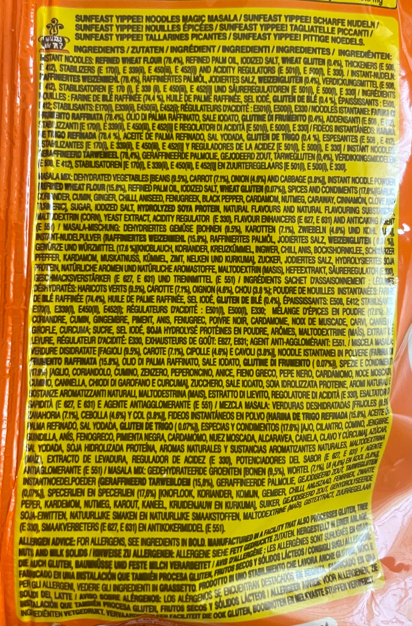 Yipee Noodles 70 g
