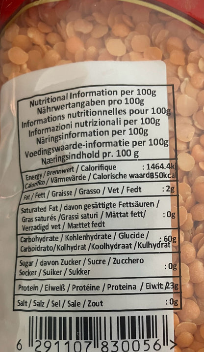 Annam Masoor Daal 500g