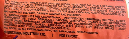 Britannia cream treat Orange 100 gm
