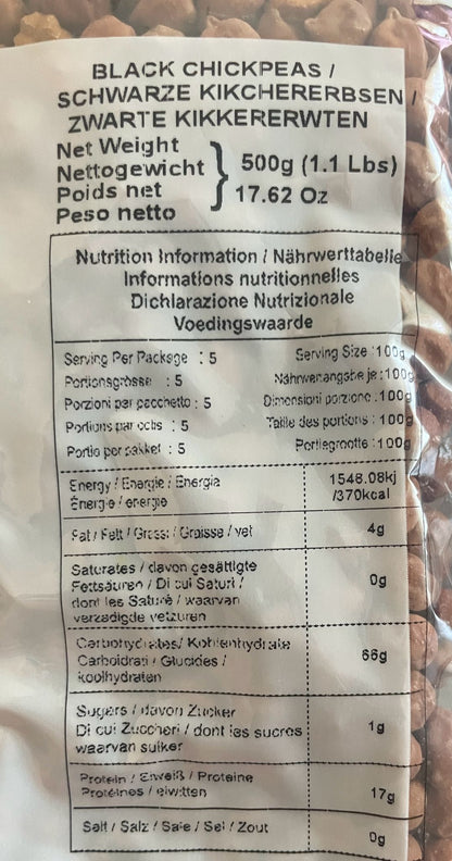 Periyar Black ChickPeas (500gm)