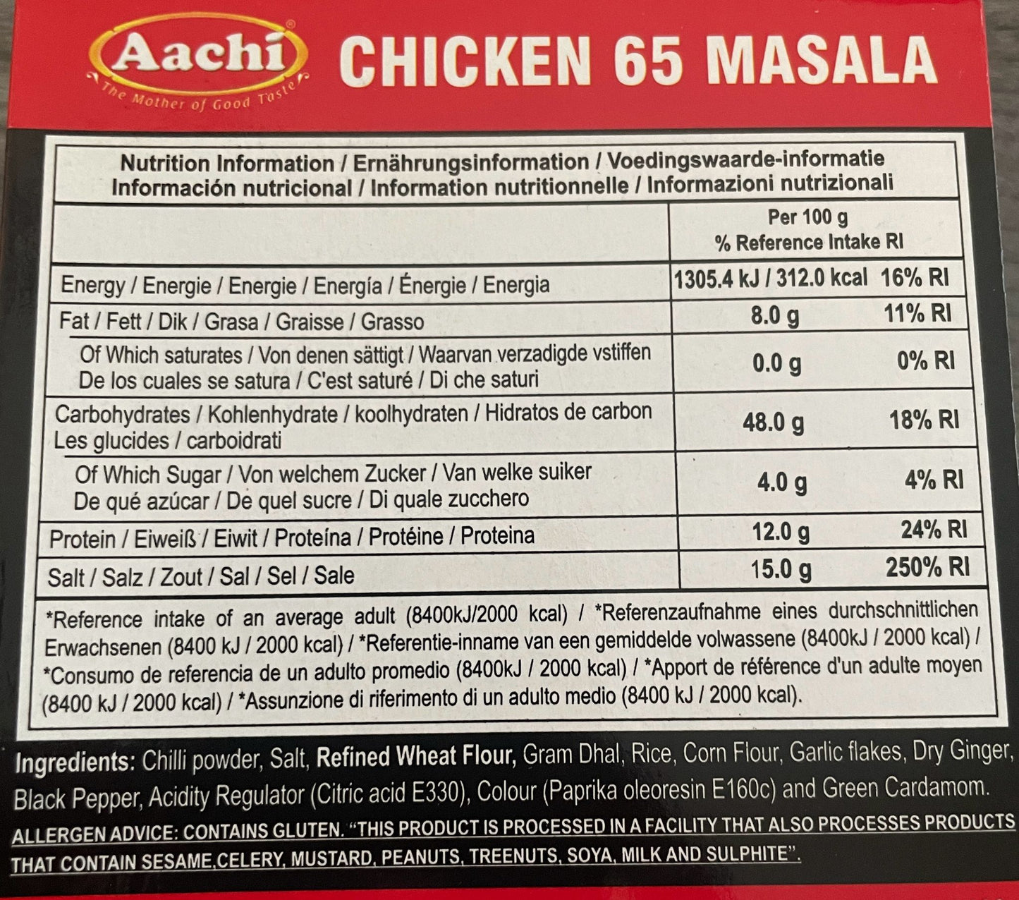 Aachi Chicken 65 Masala 100g