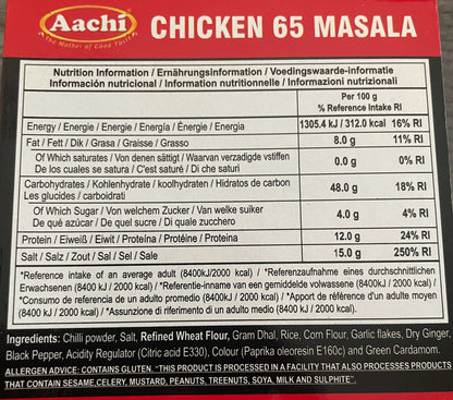 Aachi Chicken 65 Masala 100g