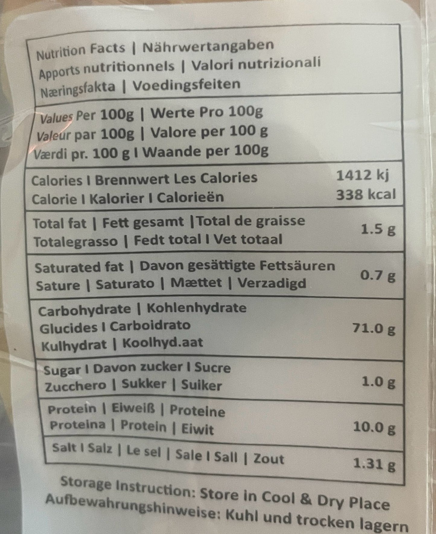 Annam Pani Poori Chips 200g