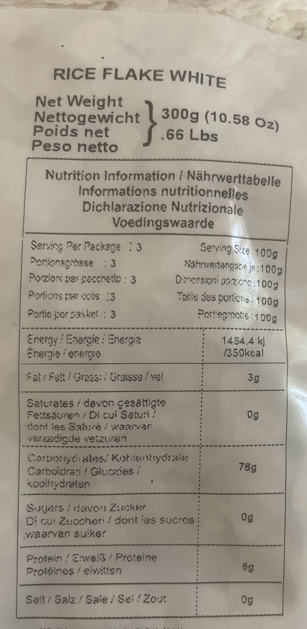 Rice Flakes White 300gm