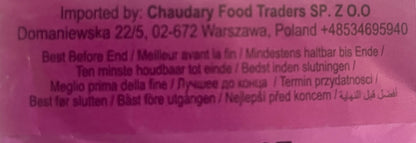 Udhaiyam mung dal 500g